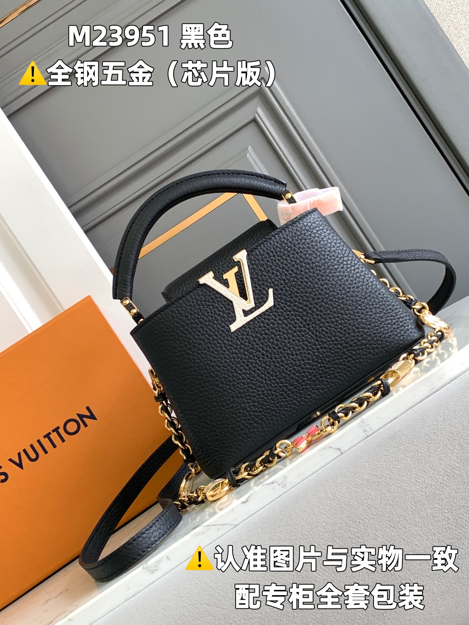 Louis Vuitton Top Handle Bags